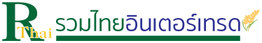 ruamthaiintertrade.com